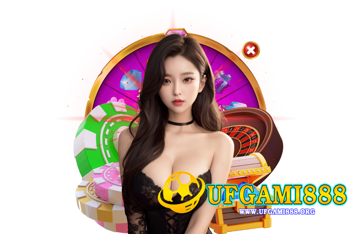 ufgami888 เข้าสู่ระบบ